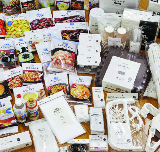 照片來源：日本Cosmos官方網站