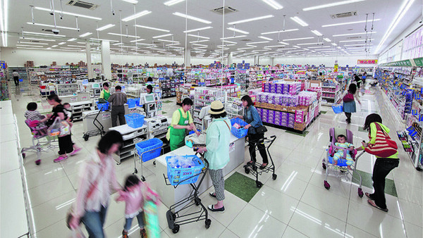 照片來源：日本Cosmos官方網站