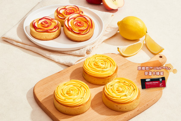 奇華聯乘康維他推限定工作坊 玫瑰造型撻/蜂蜜杯子蛋糕