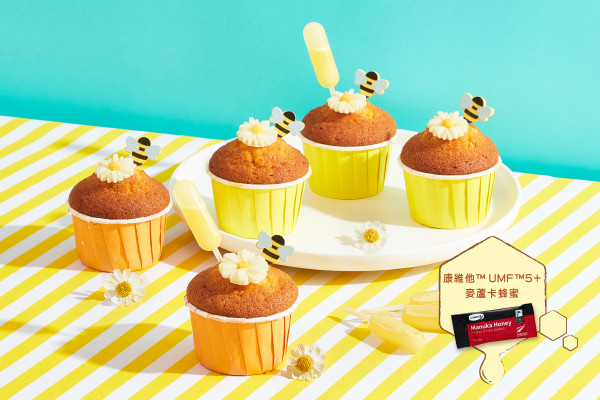 奇華聯乘康維他推限定工作坊 玫瑰造型撻/蜂蜜杯子蛋糕