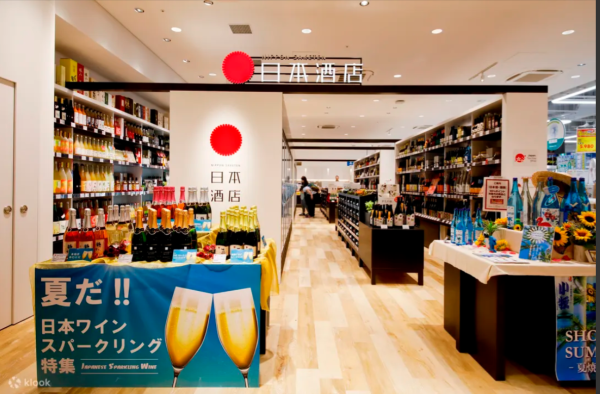 照片來源：klook