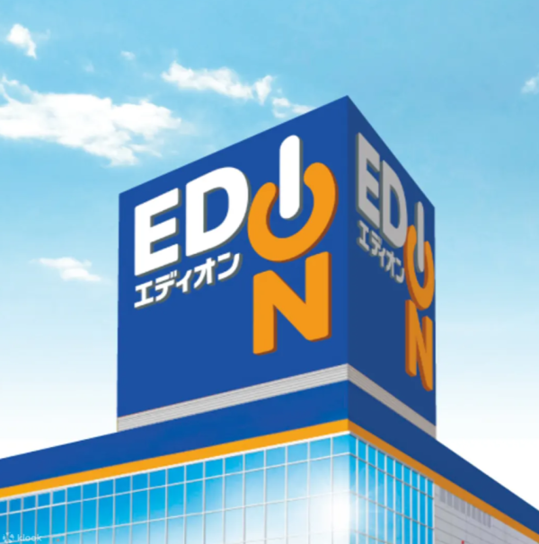 照片來源：klook