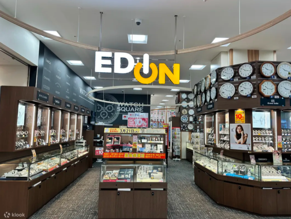 照片來源：klook