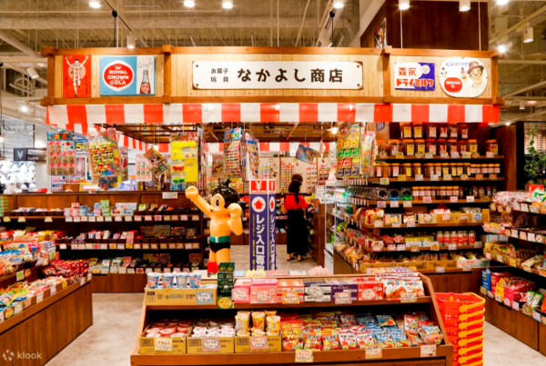 照片來源：klook