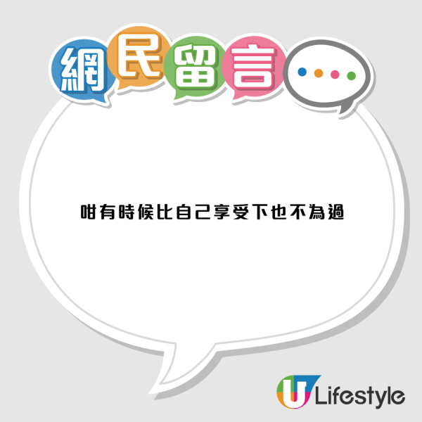 太古城$170躺平戲院包爆谷！網民揭隱藏VIP院：爽過頭等vs似揼骨房