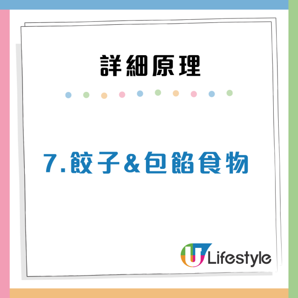 日飲「健康飲品」險終身洗腎!醫生揭7大傷腎早餐 燕麥白粥竟上榜