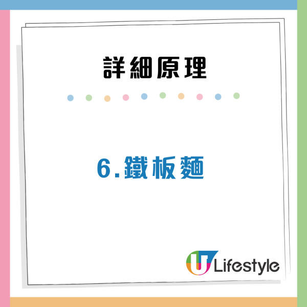 日飲「健康飲品」險終身洗腎!醫生揭7大傷腎早餐 燕麥白粥竟上榜