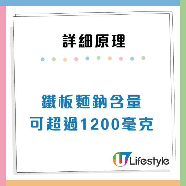 日飲「健康飲品」險終身洗腎!醫生揭7大傷腎早餐 燕麥白粥竟上榜