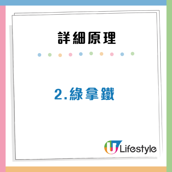 日飲「健康飲品」險終身洗腎!醫生揭7大傷腎早餐 燕麥白粥竟上榜