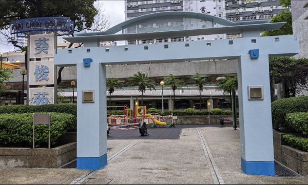 網民嚴選6大「神級通勤」屋苑！步行10分鐘返工 呢條公屋落樓5秒到港鐵