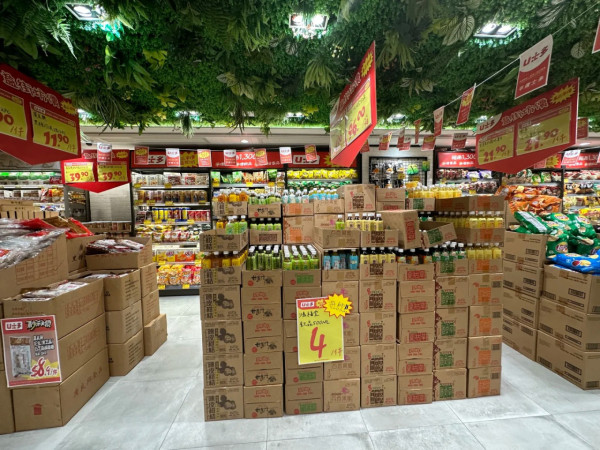 連鎖超市U士多突發秒殺價$4起！狂掃平價罐頭＋零食＋飲品／即睇Top 15必買清單＋分店地圖