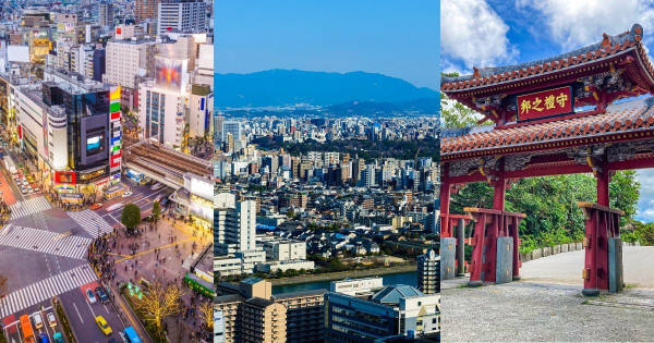 八達通推旅遊支付三大優惠! 教你用App抽日本雙人機票 兼賺海外消費回贈+Call車折扣