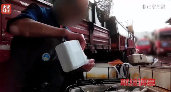 央視揭活魚運輸黑幕！「三無麻醉劑」混工業酒精恐傷肝致盲 附5大揀魚貼士