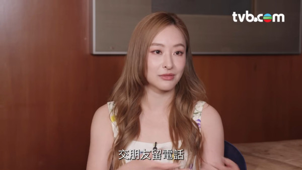 陳瀅激罕談前男友何猷亨揭「豪門戀」陰影！拍拖避嫌一行為最傷：好冇安全感