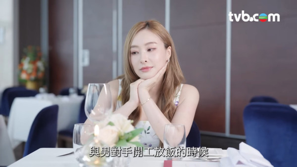 陳瀅激罕談前男友何猷亨揭「豪門戀」陰影！拍拖避嫌一行為最傷：好冇安全感