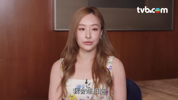 陳瀅激罕談前男友何猷亨揭「豪門戀」陰影！拍拖避嫌一行為最傷：好冇安全感