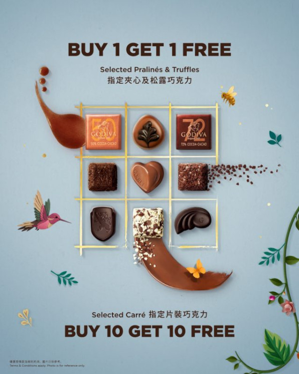 GODIVA限時半價! 指定朱古力買一送一+ 散裝片裝更享「買十送十」