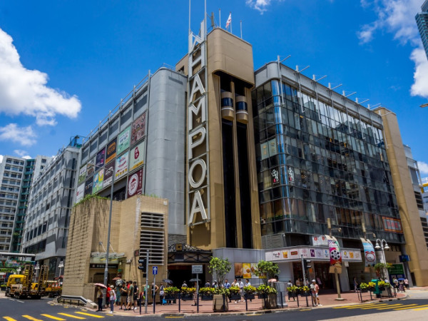 網民嚴選6大「神級通勤」屋苑！步行10分鐘返工 呢條公屋落樓5秒到港鐵