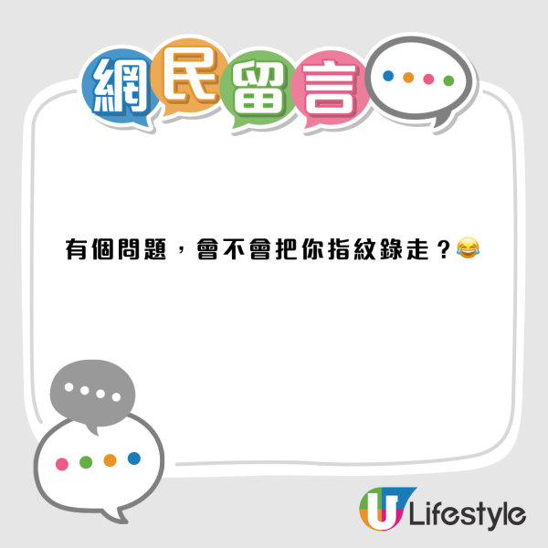 深水埗$8隱藏算命師！網民挑戰童年陰影：驚被咬斷手 揭經典「睇掌機」地點