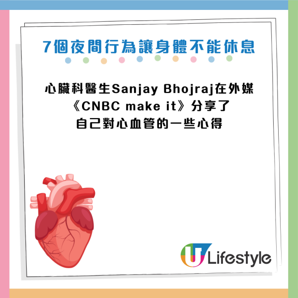 圖片資料來源：《CNBC make it》