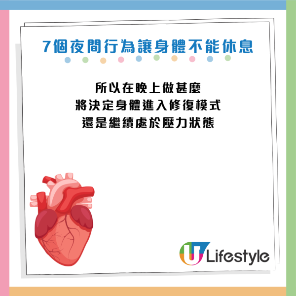 圖片資料來源：《CNBC make it》