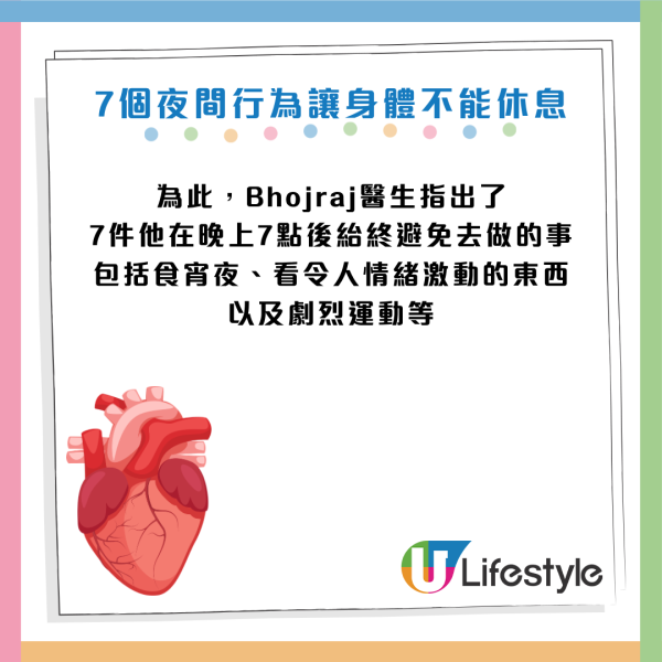 圖片資料來源：《CNBC make it》