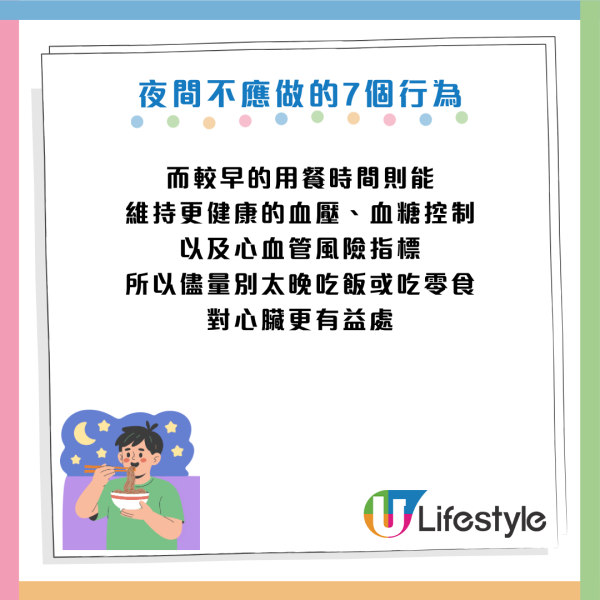 圖片資料來源：《CNBC make it》