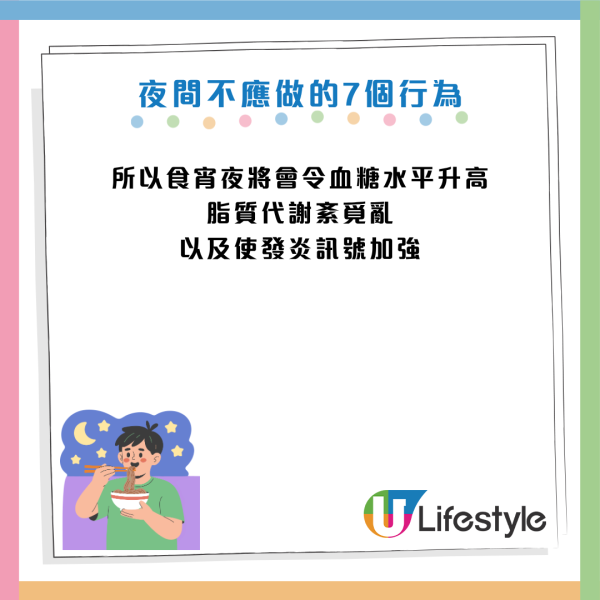 圖片資料來源：《CNBC make it》
