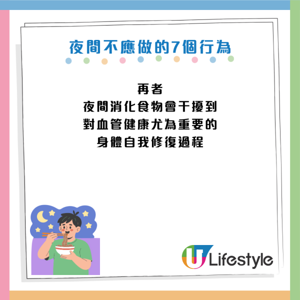 圖片資料來源：《CNBC make it》