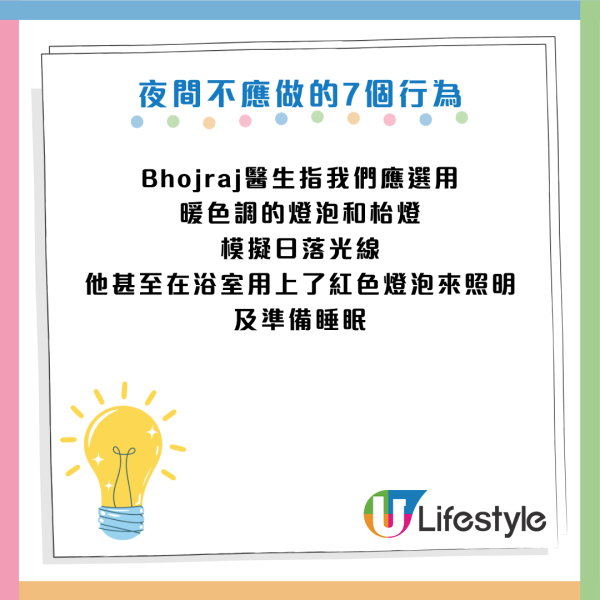 圖片資料來源：《CNBC make it》