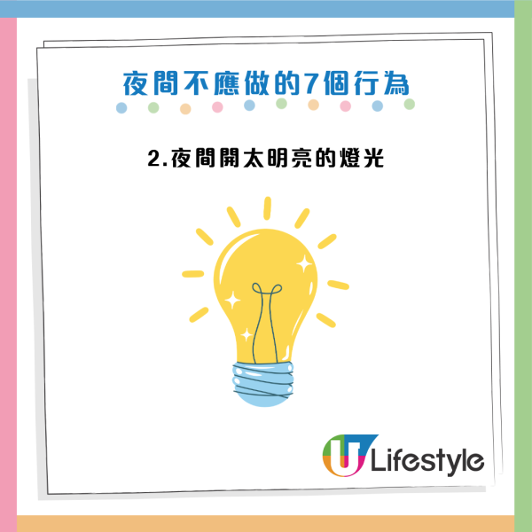 圖片資料來源：《CNBC make it》