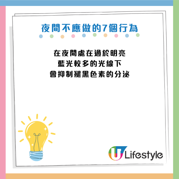 圖片資料來源：《CNBC make it》