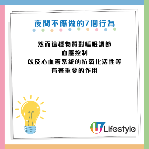 圖片資料來源：《CNBC make it》