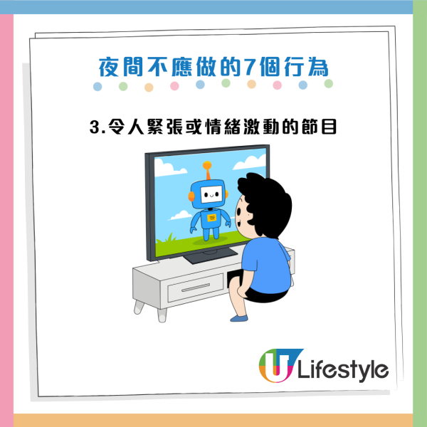 圖片資料來源：《CNBC make it》