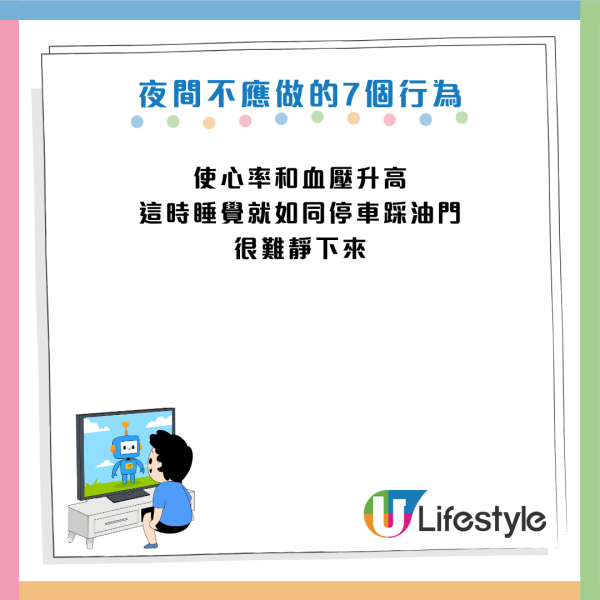 圖片資料來源：《CNBC make it》