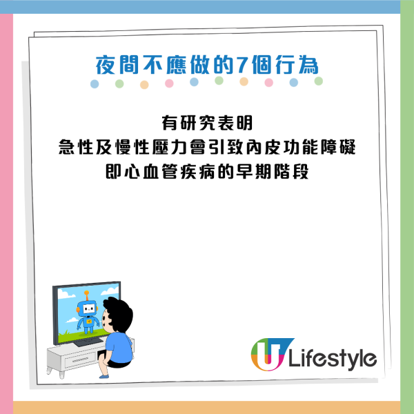 圖片資料來源：《CNBC make it》