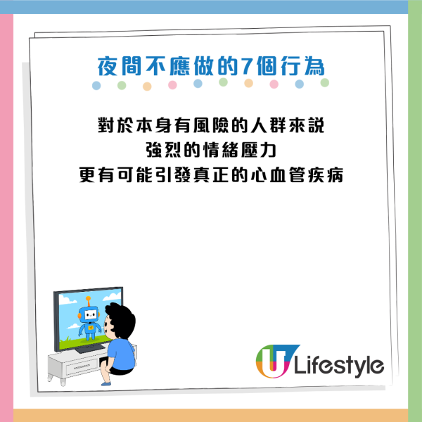 圖片資料來源：《CNBC make it》