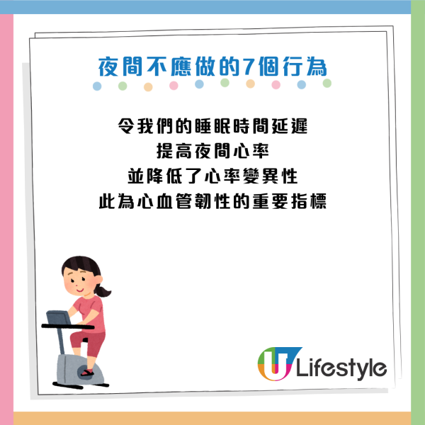 圖片資料來源：《CNBC make it》