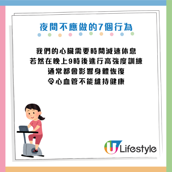 圖片資料來源：《CNBC make it》