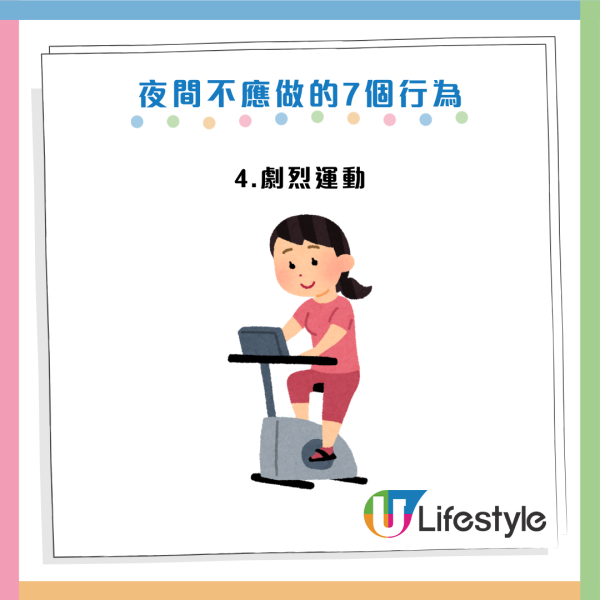 圖片資料來源：《CNBC make it》