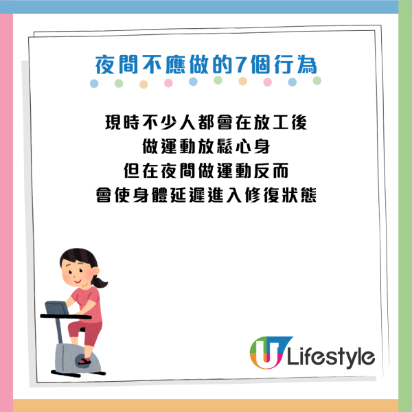 圖片資料來源：《CNBC make it》