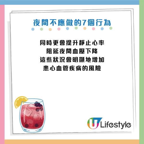 圖片資料來源：《CNBC make it》