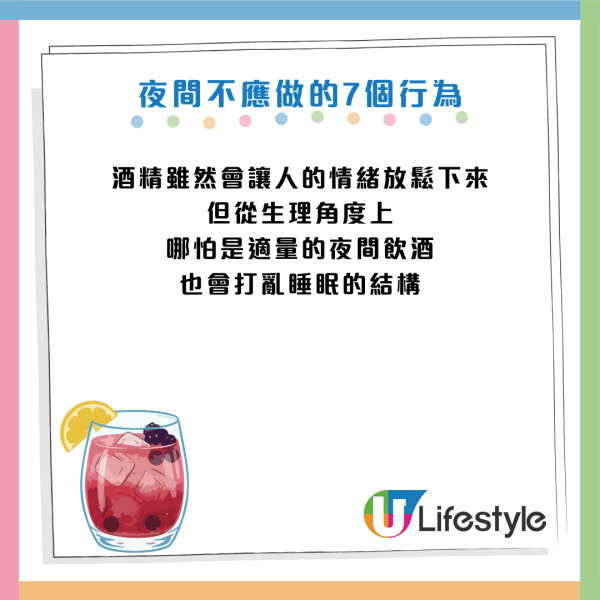 圖片資料來源：《CNBC make it》