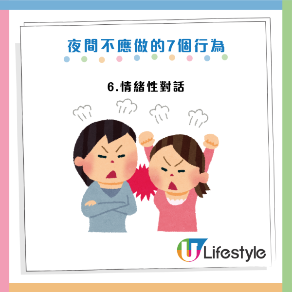 圖片資料來源：《CNBC make it》