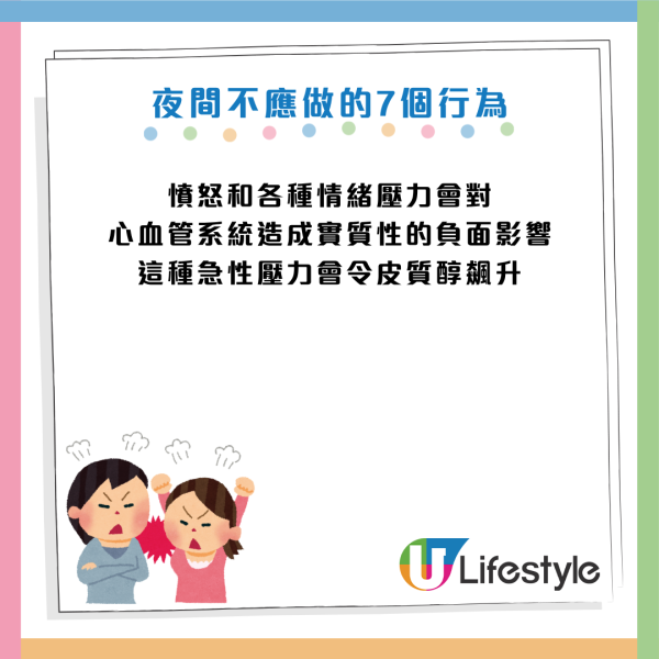 圖片資料來源：《CNBC make it》