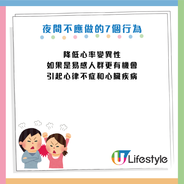 圖片資料來源：《CNBC make it》