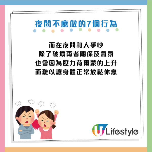 圖片資料來源：《CNBC make it》