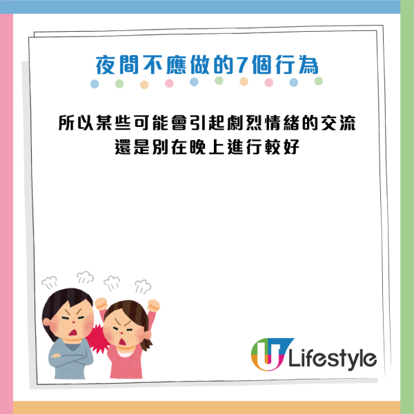 圖片資料來源：《CNBC make it》