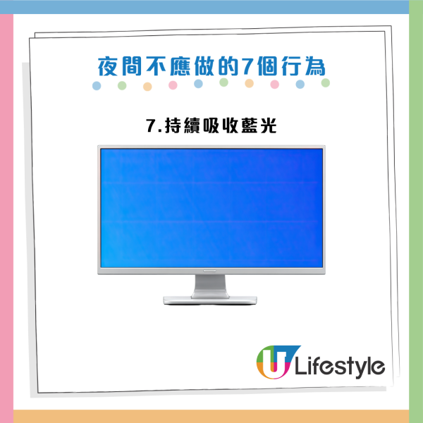 圖片資料來源：《CNBC make it》