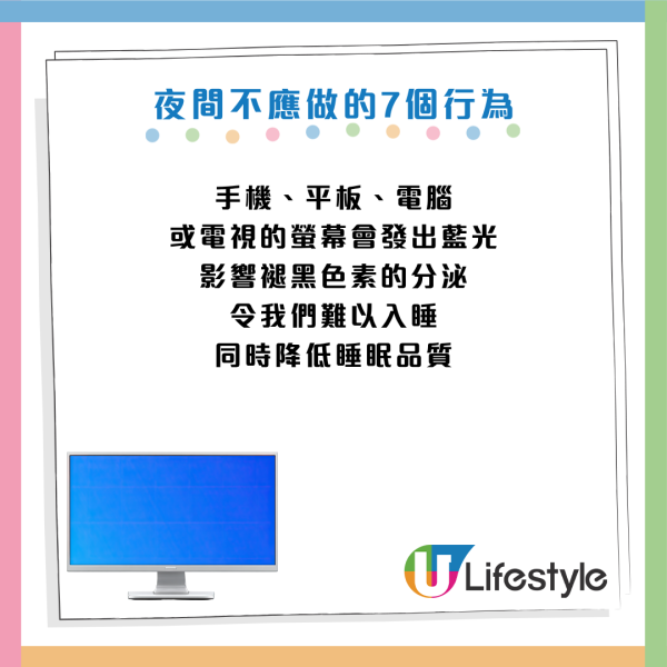 圖片資料來源：《CNBC make it》